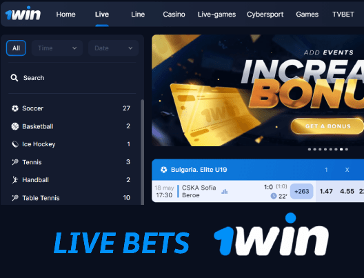 1win live betting page with list of available sports tournaments