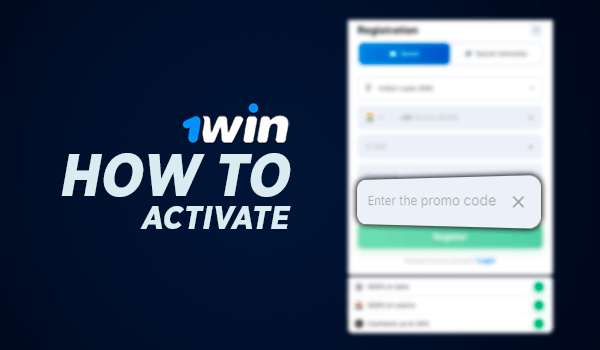 Use promo code 1win players from India can use when registering their account on the platform