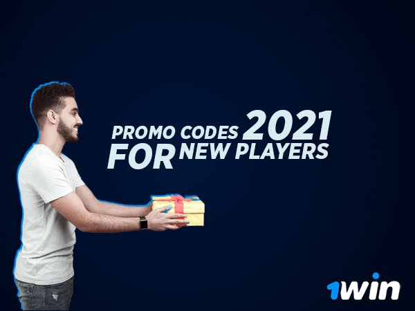 नए खिलाड़ियों के लिए 1WIN प्रोमो कोड 2021