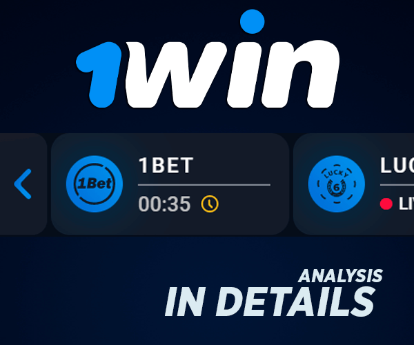 1win TV Bet - Análise em detalhes
