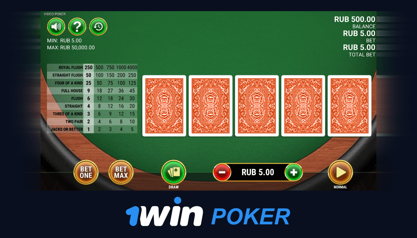1win clientes podem jogar vários tipos de pôquer